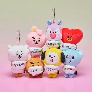 라인프렌즈 BT21 오늘의 기분 응원 인형 키링