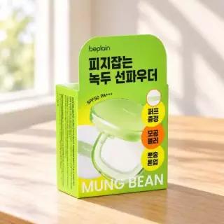 [퍼프 총2개입] 비플레인 녹두 코튼핏 파우더 팩트 7g 기획 (+퍼프 1개)