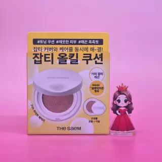 더샘 픽서 증정 리얼 톤업 스킨 퍼펙션 글루타치온 토닝 쿠션 &&& 본품 + 리필 21N 라이트 베이지
