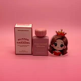 얼터너티브스테레오 완료 립 포션 카라멜 글레이즈 8ml 립틴트 &&& 단품 2호 바닐라 로즈