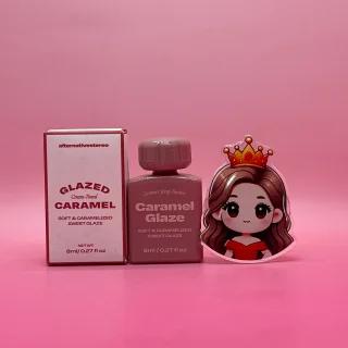 얼터너티브스테레오 립 포션 카라멜 글레이즈 8ml 립틴트 &&& 단품 4호 토피 로즈