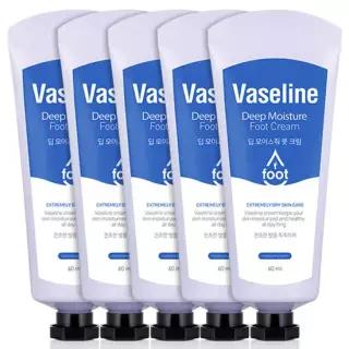 C2Y 바세린 딥 모이스춰 풋크림 휴대용 60ml 5개 / 발각질케어