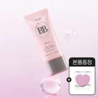 에뛰드하우스 [GIFT] 진주알 맑은 비비크림 35ml + 하트 팝 블러셔 본품 진정 케어 BB크림
