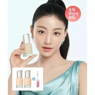 매장정품 MILKTOUCH 듀이 글래스 스킨 파운데이션 30ml 4colors(+틴트 미니 키링 증정)
