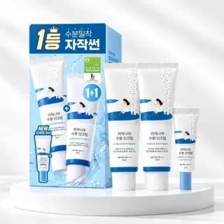 [1+1/썬] 라운드랩 자작나무 수분 선크림 50ml 1+1 기획 (+수분 선세럼 8ml)