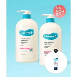 매장정품 DERMAB 데일리 모이스처 바디워시 프레쉬피치 1000MLX 2개+[증정]세라엠디로션20ml