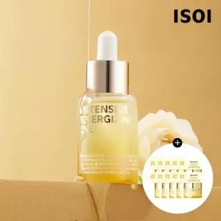 아이소이 [정가 52.700원] 인텐시브 에너자이징 오일 15ml