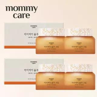 [마미케어] 율무크림 80g 4통 (특대용량)