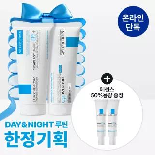 [온라인/한정수량]라로슈포제 시카플라스트 밤B5+ 멀티리페어 크림 B5 100ml 기획 +시카에센스 50%용량