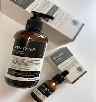 세리오 큐티클리무버 200ml+스포이드공병 최신리뉴얼