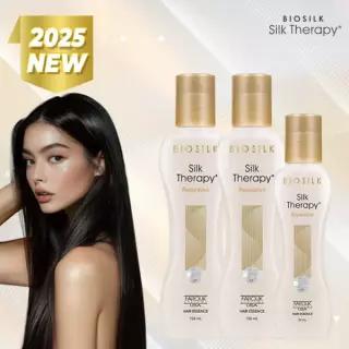 리페러티브 에센스 126ml x 2개 + 59ml 1개