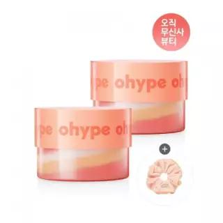 매장정품 OHYPE [SET] 본딩 알파 케라틴 헤어팩 260g 2개 (+스크런치 증정)