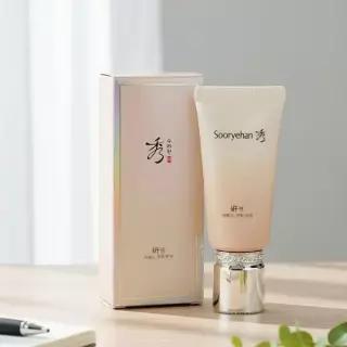 수려한 연 퍼펙트 커버 비비 크림 50ml SPF50