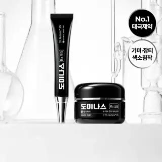 [태극제약기미크림] 도미나스 크림 Rx 30ml 단품 (+7ml)