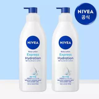 니베아 익스프레스 바디로션 400ml 2개