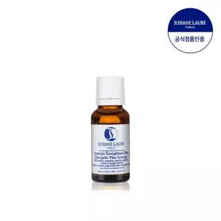 [조지앙로르] (슬리밍에센셜) 시네르지 에네르제띠끄 플뤼스 20ml