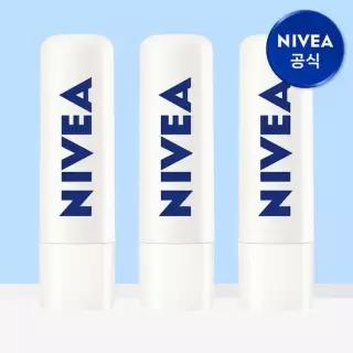 니베아 립케어 더마 SOS 케어 4.8g 3개