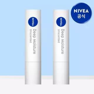 니베아 립케어 딥 모이스처 언센티드 2.2g 2개