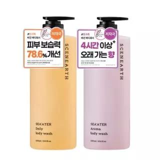 씨널스 촉촉 데일리 아로마 퍼퓸 바디워시 1000ml 2종 세트 (정가 40,000원)