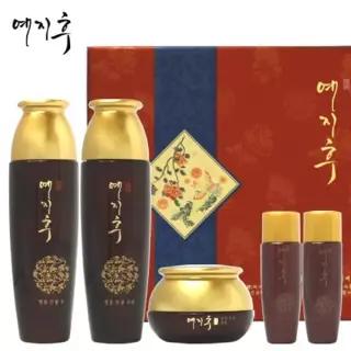 a예지후 명품 자명 여성 3종세트 한방화장품