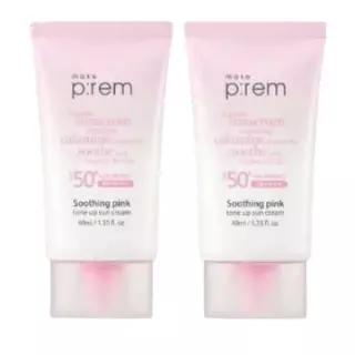 메이크프렘 수딩 핑크 톤업 선크림 50ml 2개구성