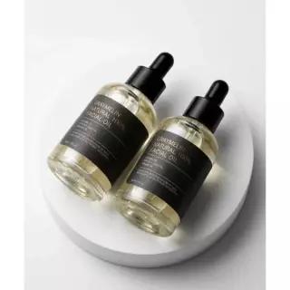 GREYMELIN 내추럴 페이셜 오일 50ml 2개