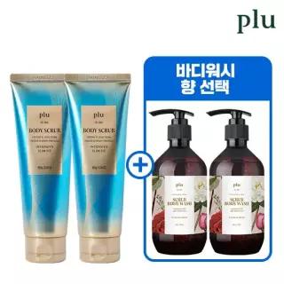 인텐시브 슬림 핏 바디스크럽 180g*2 + 스크럽 바디워시 500g*2(향 선택)
