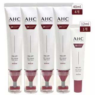 [하프클럽/에이에이치씨]AHC 시즌14 아이크림40ml 4개 12ml 1개