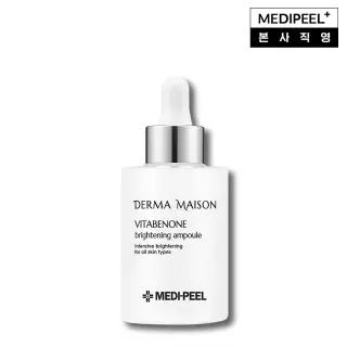 [단품]더마메종 비타베논 브라이트닝 앰플 100ml