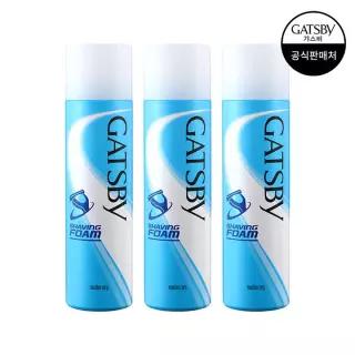 쉐이빙 폼 190g x3개