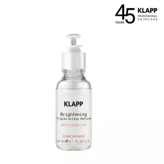 [단품]  색소 특화 앰플 20ml