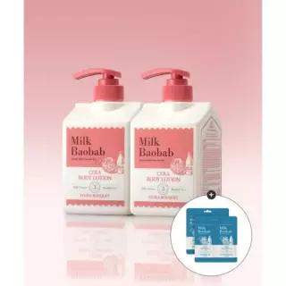 매장정품 MILKBAOBAB [6종향] 세라 바디로션 600ml 2개 (듀얼 파우치 증정)