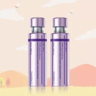 [본사직영] 360도 샷 PDRN 액티브 세럼 50ml 2개