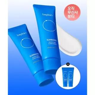비플레인 2개/유기자차 선뮤즈 모이스처 선크림 50ml +10mlx2개 증정