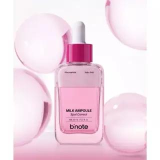 매장정품 B'NOTE 잡티 토닝 밀크 앰플 30ml