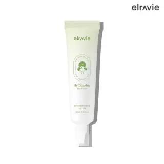 하이시카뮤 스팟 크림 20ml