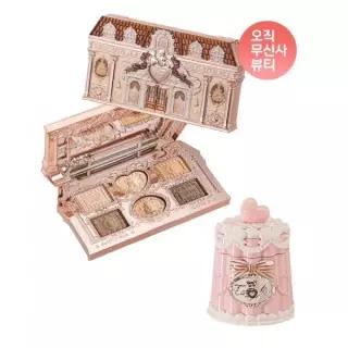 매장정품 FLOWERKNOWS 스위티 베어 컬렉션 6컬러 메이크업 팔레트 + 코팅 립 젤리