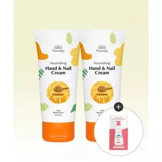 매장정품 LEIVY 로얄젤리 핸드네일크림 50ml 2개+산양유 바디로션 7ml