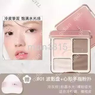  주디돌 쉐딩 컨투어링 팔레트 무펄 하이라이터