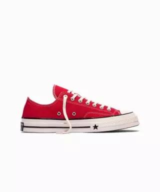 컨버스 CONVERSE 척 70 X 에나멜 레드 A24235C