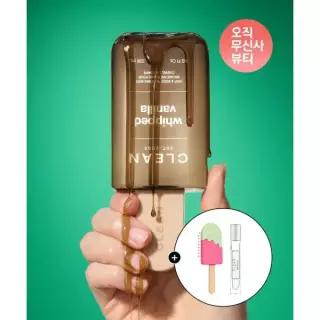 CLEAN 휩드 바닐라 헤어 바디 미스트 236ML