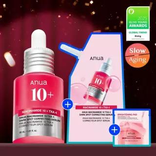 아누아 TXA 다크 스팟 세럼 30mL 어워즈 한정기획 (+리필팩 30mL+패드2매)