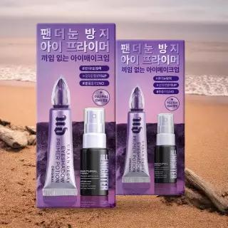 어반디케이 베이스 아이 프라이머 포션 기획 오리지널+픽서 10ml 1개