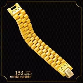 153 [최신]24K 순금팔찌 YEJ 776 로렉스 체인 팔찌 75g(20돈)-고급 콤비디자인
