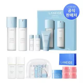[본사직영] 라네즈 워터뱅크 블루HA 기초2종(택1) + 최다구성