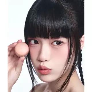 매장정품 BBIA 아이  치크 프라이머 밤
