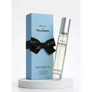MONTHLY 121 [Oriental Woody] 페뷰어리 드 팔라완 EDP 10ml