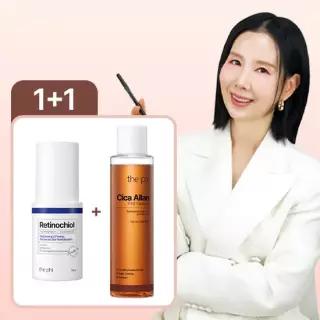 [디렉터파이MDAE] 더파이 시카알란 퍼스트 에센스 150ml 1통 + 레티노치올 세럼 1개