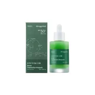 화잘먹선세럼 광 동구밭 다래 수분 캡슐 선앰플50ml 3691082