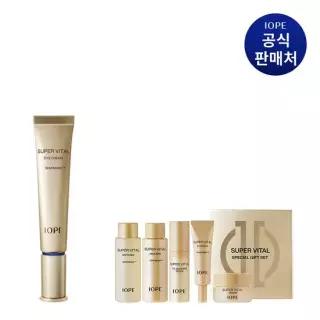 아이오페 슈퍼바이탈 아이크림 25ml